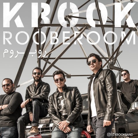 Download New Song, Download New Song By Krook Band Called Rooberoom, Download New Song Krook Band Rooberoom, Krook Band, Krook Band Rooberoom, avinmusic, Rooberoom, Rooberoom by Krook Band, Rooberoom Download New Song By Krook Band, Rooberoom Download New Song Krook Band, آهنگ, آهنگ جدید, دانلود, دانلود آهنگ, دانلود آهنگ Krook Band, دانلود آهنگ جدید, دانلود آهنگ جدید Krook Band, دانلود آهنگ جدید Krook Band به نام Rooberoom, دانلود آهنگ جدید گروه کروک, دانلود آهنگ جدید گروه کروک به نام روبروم, دانلود آهنگ جدید گروه کروک روبروم, دانلود آهنگ گروه کروک به نام روبروم, دانلود آهنگ گروه کروک روبروم, روبروم, روبروم دانلود آهنگ گروه کروک, آوین موزیک, کد پیشواز آهنگ های گروه کروک, گروه کروک