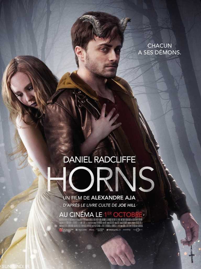 دانلود فیلم فوق العاده زیبای Horns 2013