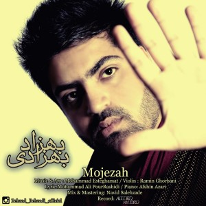 Behzad Behzadi - Mojezeh